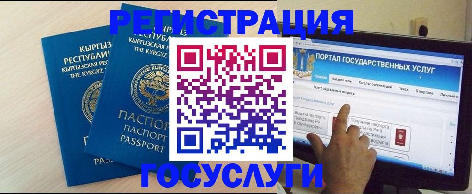 пропишу в квартире в Нефтеюганске